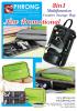 Natural material bag