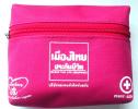 Natural material bag